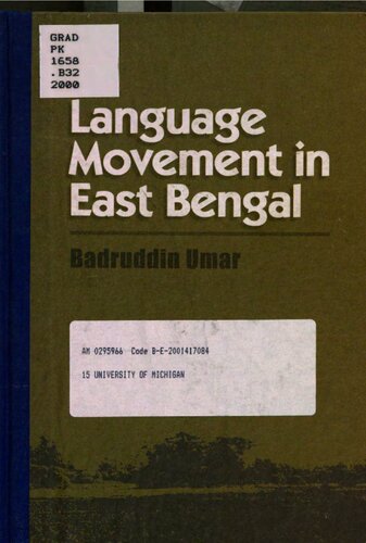 Language Movement in East Bengal