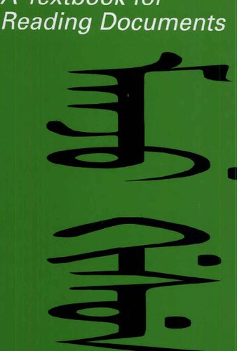 Manchu: A textbook for reading documents