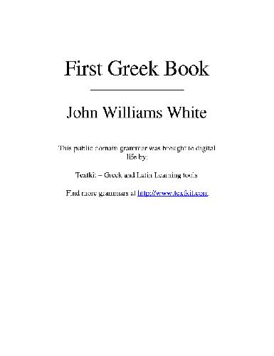 A first greek book