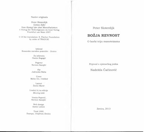 Božja revnost: o borbi triju monoteizama