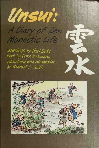 Unsui : a diary of Zen monastic life