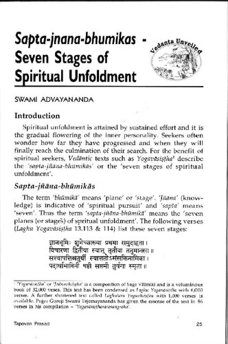 [Source on the commentary] Vedanta unveiled