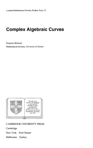 Complex algebraic curves