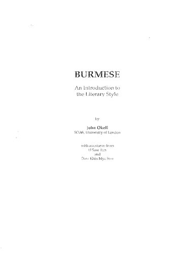 Burmese: An Introduction to the Literary Style