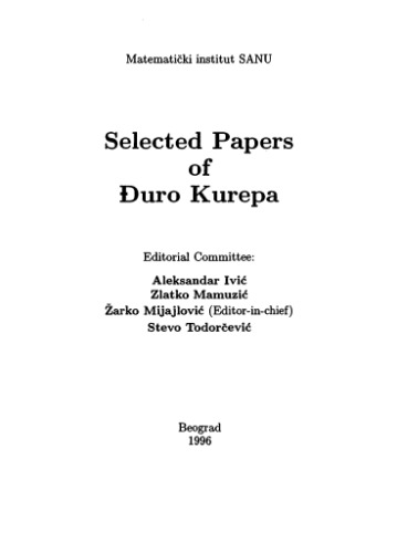 Selected papers