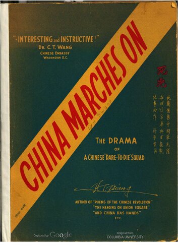 China marches on : a play in three acts