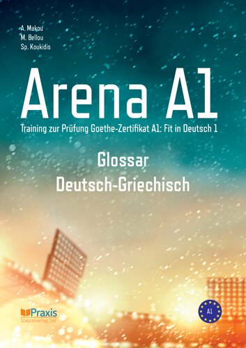 Arena A1