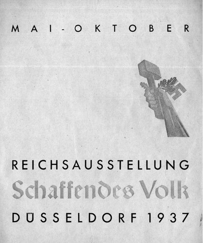 Reichsausstellung Schaffendes Volk 1937