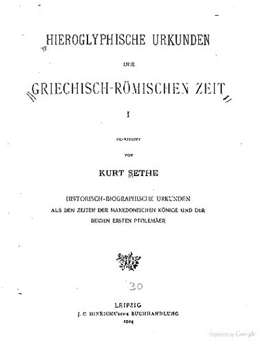 Historisch-biographische Urkunden aus den Zeiten der makedonischen Könige und der beiden ersten Ptolemäer