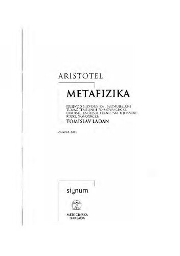 Metafizika