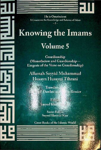 Guardianship_Monotheism_and_Guardianship_Exegesis on Verse on Guardianship_