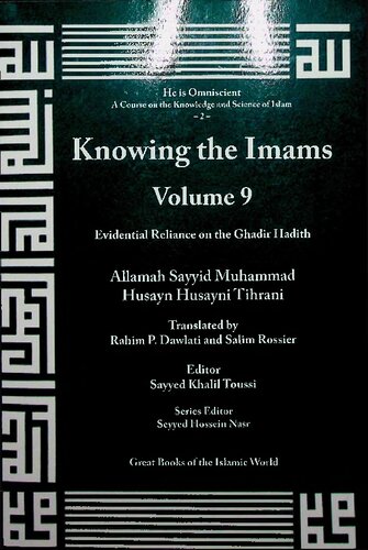 Evidential_Reliance_On_Ghadir_Hadith