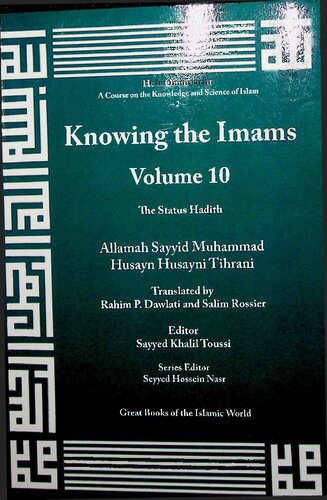 Imam_Ali_The Status_Hadith (hadith al-Manzalat)