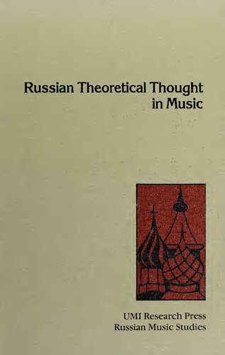 Russian Theoretical Thought in Music