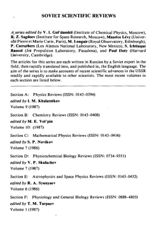 Mathematical physics reviews, - Zeldovich, et al. Dynamo