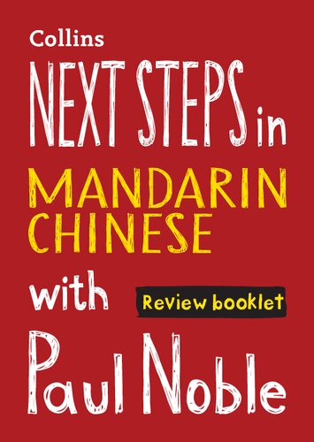 Next Steps in Mandarin Chinese with Paul Noble (Book Only)