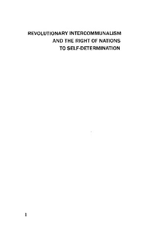 Revolutionary Intercommunalism and the Right of Nations to Self-Determination