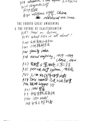 The Fourth Great Awakening and the Future of Egalitarianism