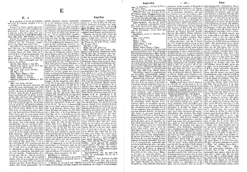 Dictionnaire Grec-Francais. le Grand Bailly (partie02de03)