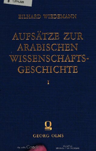 Aufsätze zur arabischen Wissenschaftsgeschichte