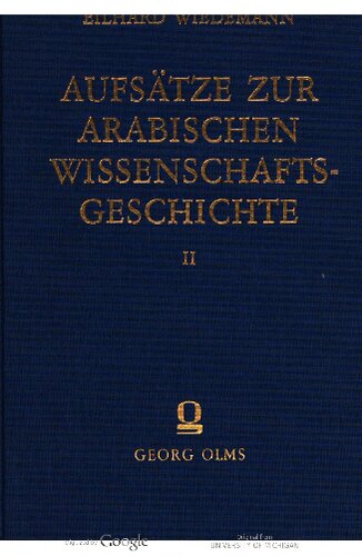 Aufsätze zur arabischen Wissenschaftsgeschichte
