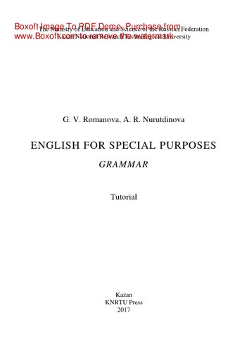 English for Special Purposes. Grammar. Tutorial