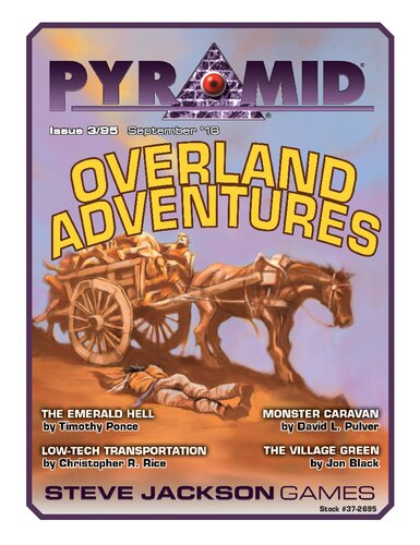 Pyramid. Overland Adventures