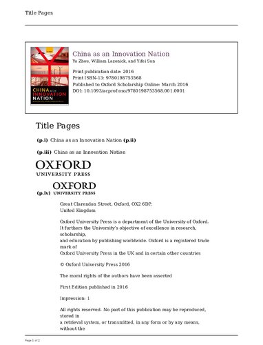 China As an Innovation Nation