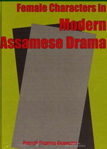 Female characters in modern Assamese drama, 1857-1977