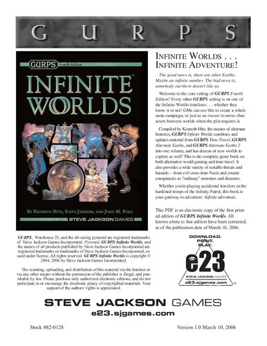 GURPS 4th edition. Infinite Worlds