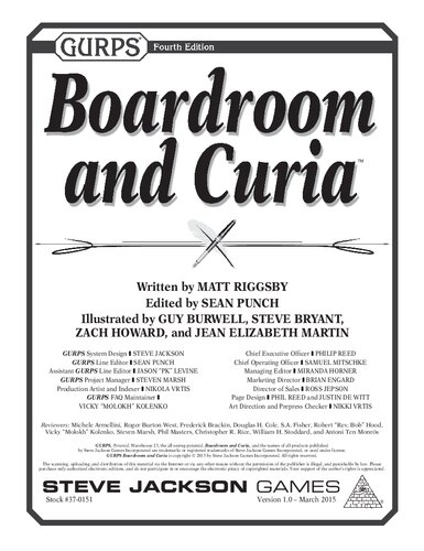 GURPS 4th edition. Boardroom and Curia
