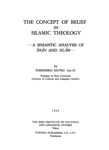 The concept of belief in Islamic theology
