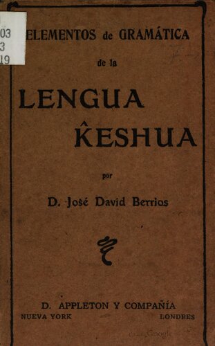 Elementos de gramática de la lengua k̂eshua