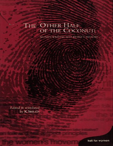 The Other Half of the Coconut: Women Writing Self-Respect History