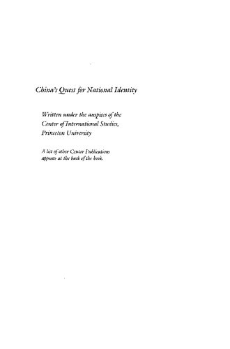 China's Quest For National Identity