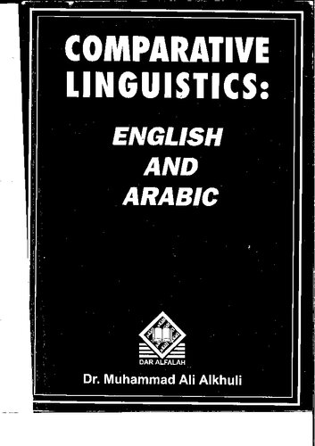 Comparative Linguistics: English and Arabic
