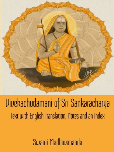 Vivekachudamani of Sri Sankaracharya (Kindle)