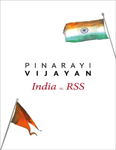 India vs. RSS