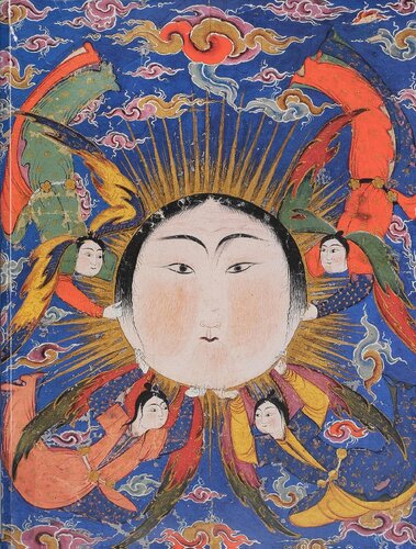 Falnama: The Book of Omens