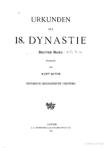 Urkunden der 18. Dynastie