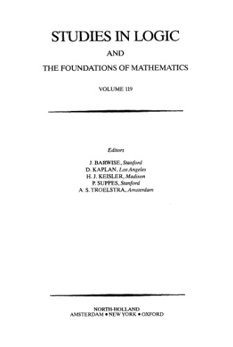 Foundations of Infinitesimal Stochastic Analysis