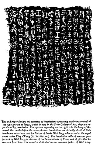 The Origins Of Statecraft In China: The Western Chou Empire