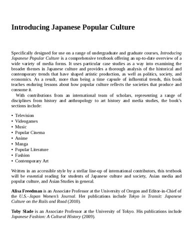 Introducing Japanese Popular Culture