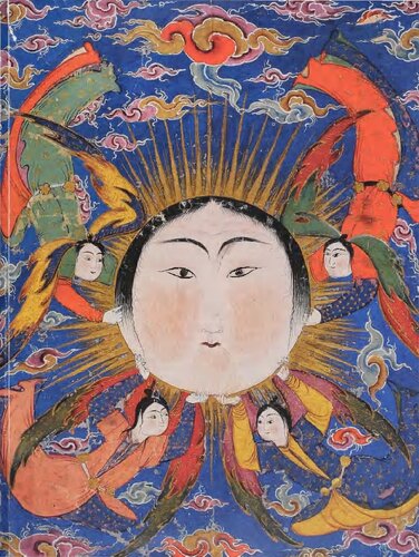 Falnama: The Book of Omens