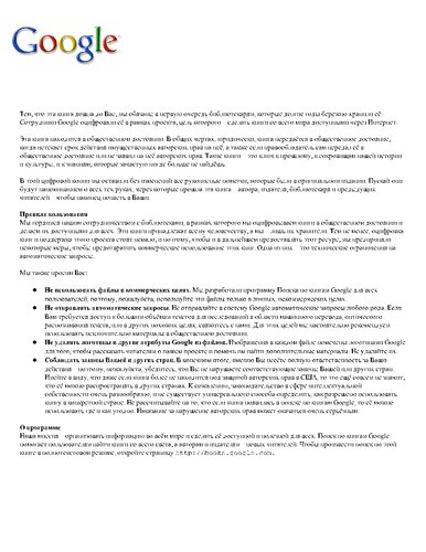 Русский филологический вестник