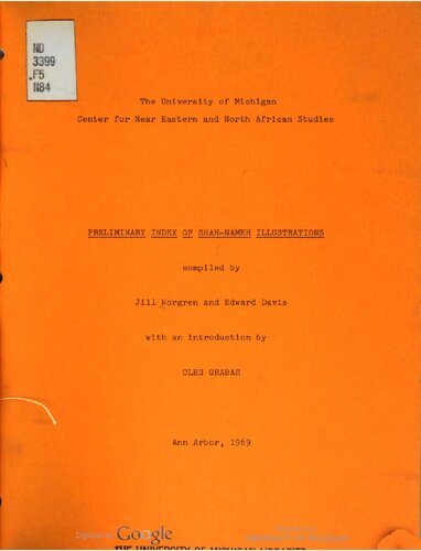 Preliminary index of Shah-Nameh illustrations