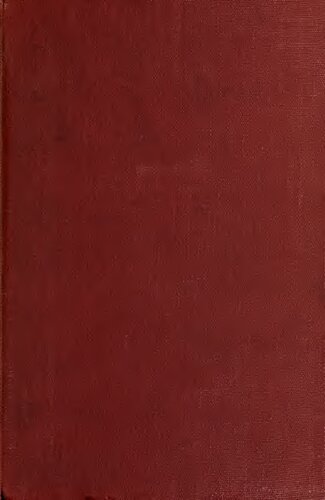 A Hebrew & Chaldee lexicon to the Old Testament