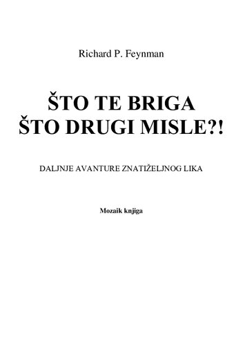 Što te briga što drugi misle
