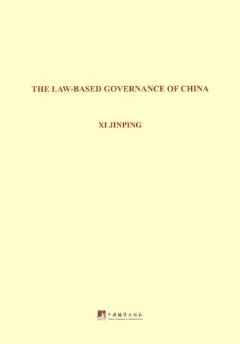 The Law-Based Governance of China