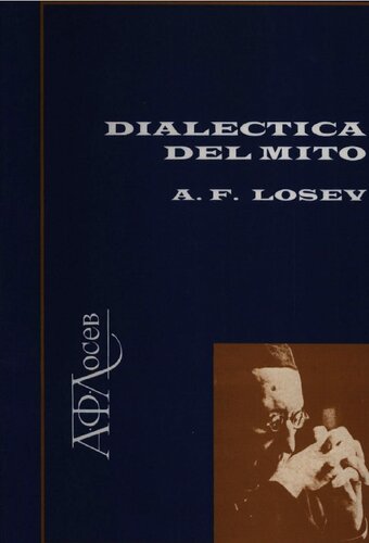 Dialéctica del mito